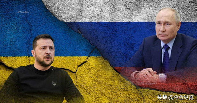 普京4.5小时记者会：300地盘“换”和平，俄罗斯开始强硬“逼单”