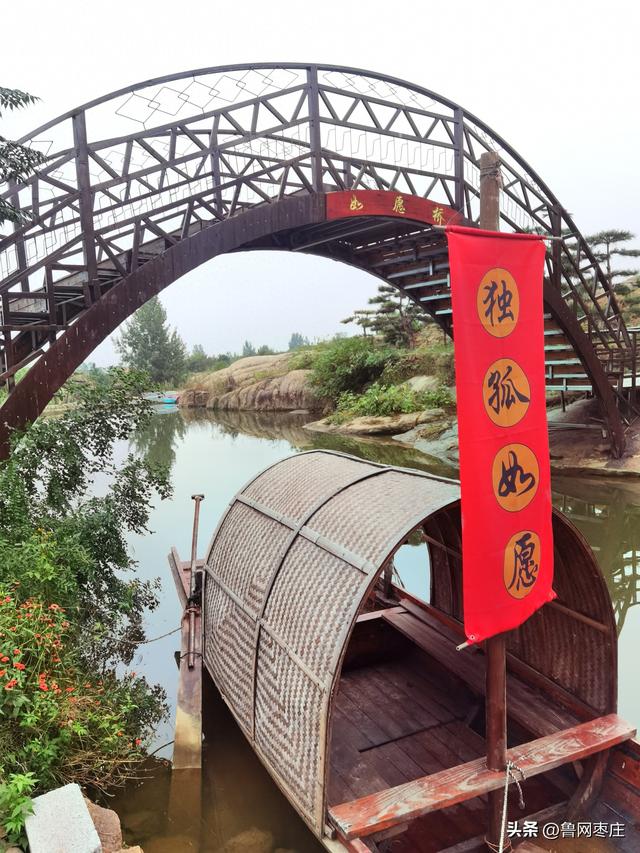 枣庄市山亭区冯卯镇:独孤长城 风景迷人