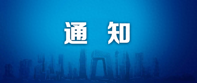 倒计时！首届北京智能康养机器人应用大赛要来了