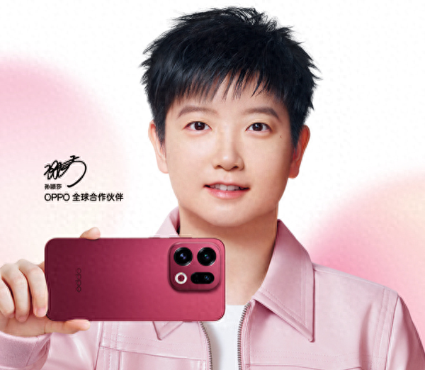 刘作虎：OPPO用户换机忠诚度安卓第一 全球仅次于苹果