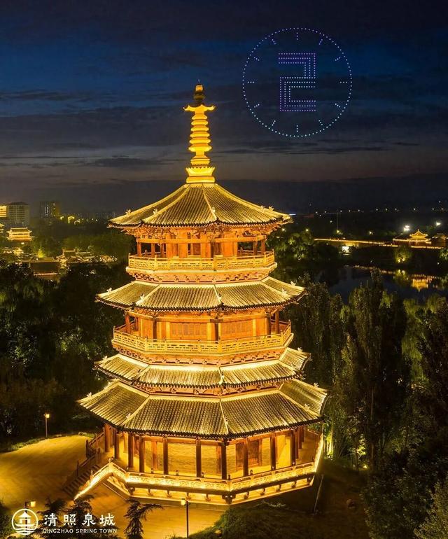 这个元旦，我在山东这样玩