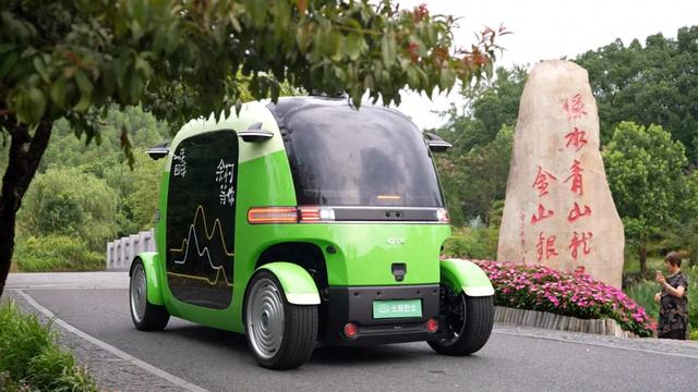 数十辆无人车“融”入乡村！翰凯斯再度解锁“新地图”