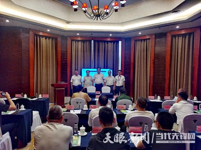 绥阳：组团赴重庆推介“宝藏资源”