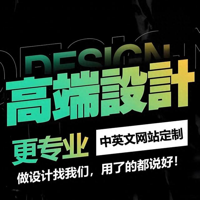 泰州seo代运营（盘点泰兴专业网站建设公司联系方式）