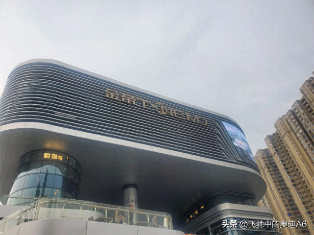 国庆萧山金帝T-ONEMO商场之行：一家刚开业不久的购物商场