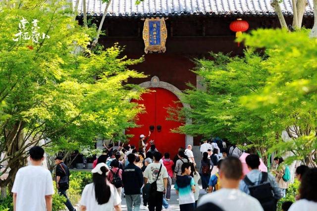 新生见面礼已就位！栖霞山免票、牛首山优惠……南京多家景区推出开学季旅游福利