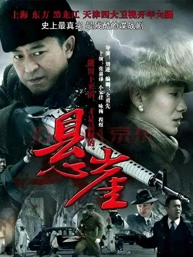 于水是什么电视剧里的人物（抗日神剧为何从宠儿沦为观众吐槽对象）