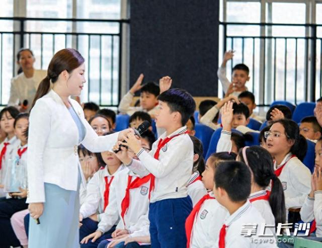 地质科普进校园，长沙学生乐享“地球奥秘课”
