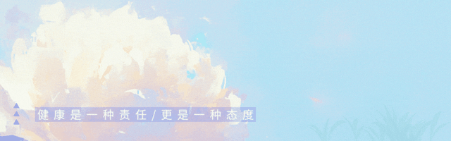 甲流凶猛！医生提醒：少吃苹果，多吃3样，给免疫力“加满油”！