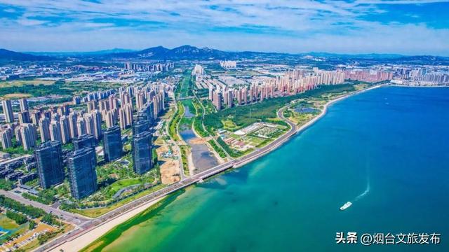 【乐游烟台】沿海穿林登山，在烟台黄渤海新区收集三种风景！