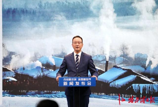 【约会哈尔滨 冰雪暖世界】农文旅融合，冰城开启四重“诗意篇章”