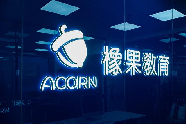 淘宝seo培训（电商培训电商设计培训班淘宝电商培训学校）