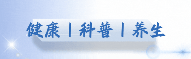 年过60真要远离香蕉吗？医生：不想常坐救护车，这6种水果要少吃