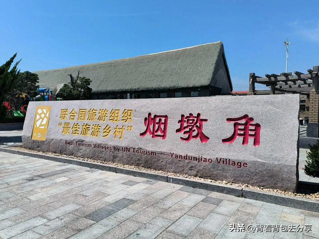 中国天鹅之乡-荣成烟墩角，冬季出游必打卡的景观之一，门票免费
