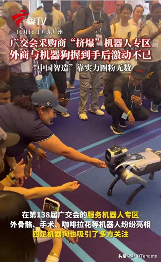 这些产品在广交会卖爆了,他们接单到手软!(附广交会名单)