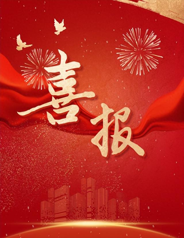 祝贺！忠县中学刘昊彦获全国二等奖！