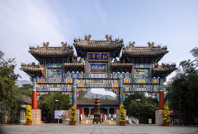 京郊游之红螺寺