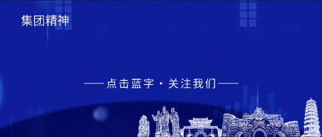 8月6日，投票开始！