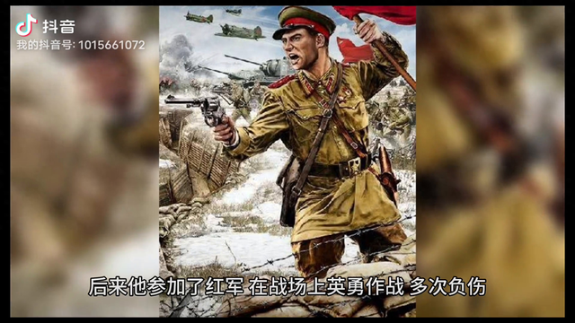 钢铁是怎样炼成的故事梗概（钢铁是怎样炼成的简介）