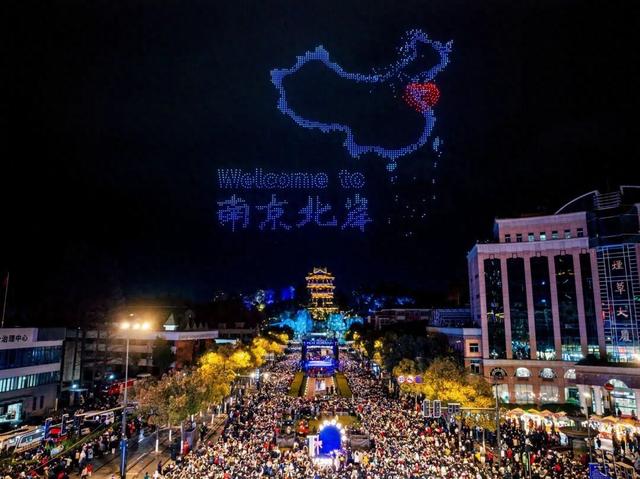 71.52万人次、4.34亿元！