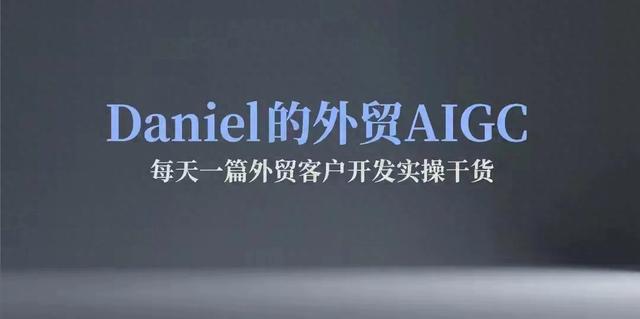 越南网站建设（🇻🇳 开发越南客户必用网站合集建议收藏）