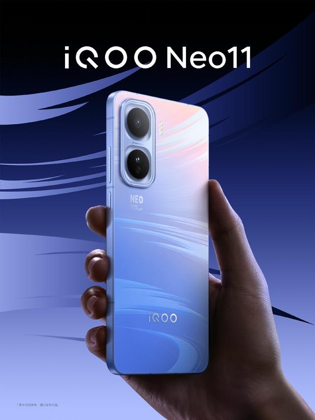 “违背传统”的升级！iQOO Neo11全面曝光，还考虑红米K80至尊版吗
