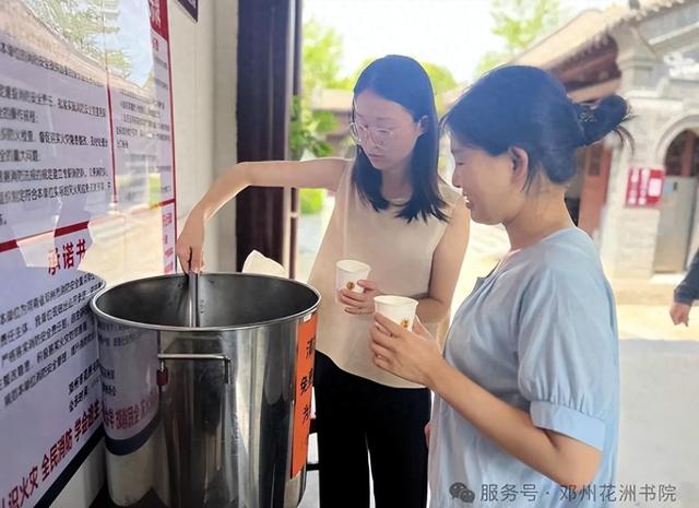 高温来袭，花洲书院降温有“凉”方