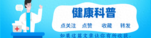 比跑步更轻松的锻炼方式，在家蹲一蹲，疏通血管、强壮肌肉
