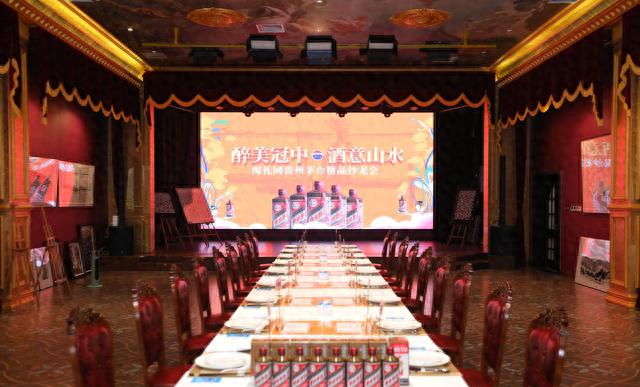 当东方水墨邂逅玉液琼浆？醉美冠中·酒意山水演绎跨界美学新范式