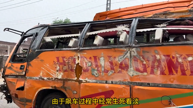 手工小车制作教程（巴铁纯手工修复大巴车）