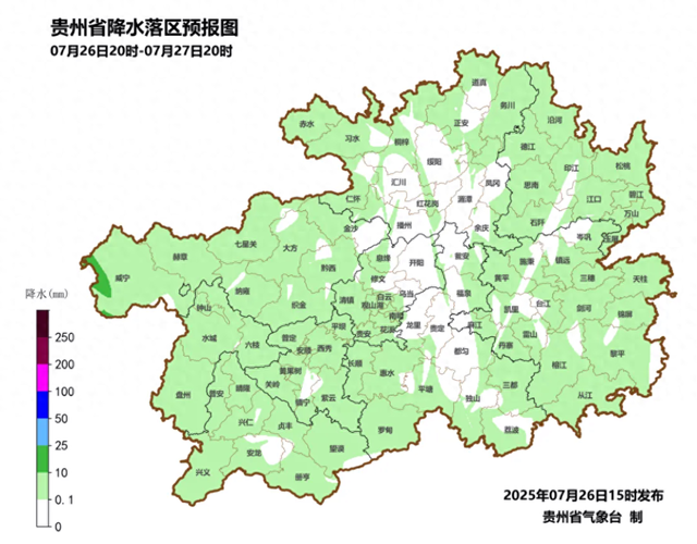 阳光正好，微风不燥，贵州避暑旅游正当时~