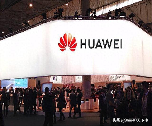 华为2025半年报解读：营收增长与利润下滑背后的战略深意