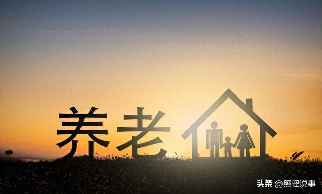 以“老人农业”替代“老人社保”？可行吗？未来农村老人如何养老