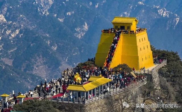 重磅免费！临沂5A级景区刷屏！