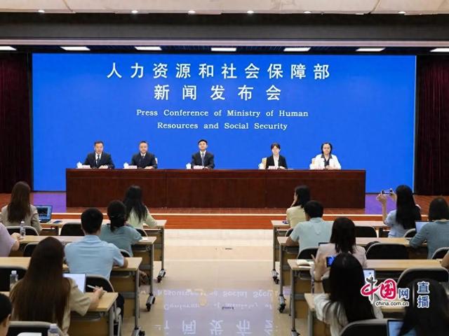 智导、智办、智审、智控！人工智能这样助力社保经办服务优化