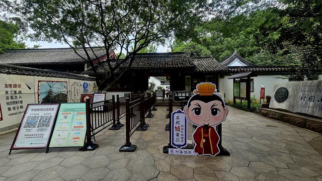 金色记文｜北固秋韵，江山千年