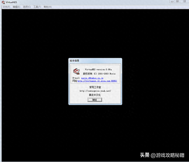 安卓手机如何打开.pps文件（PSPGBAFC游戏金手指如何使用解释）