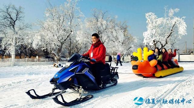 永靖县：“冷资源”点燃冬季文旅“热经济”