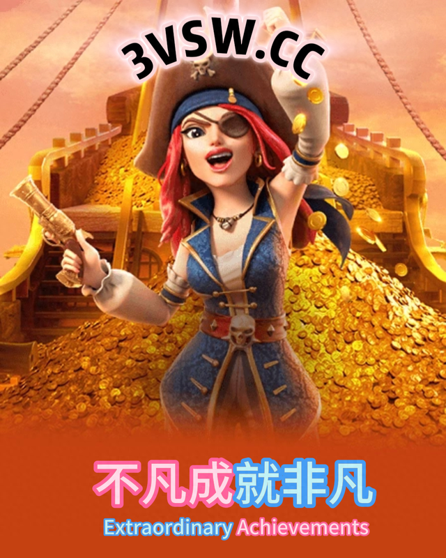 我的世界破解版小游戏（不凡成就非凡 c7游戏下载破解版模拟器）