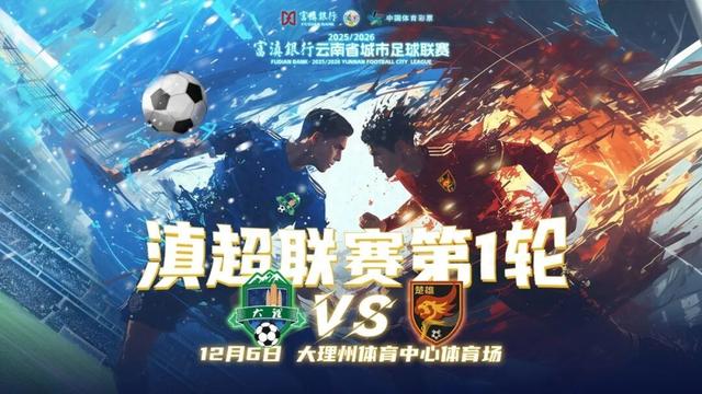 跟着滇超游大理，这4条线路超美！