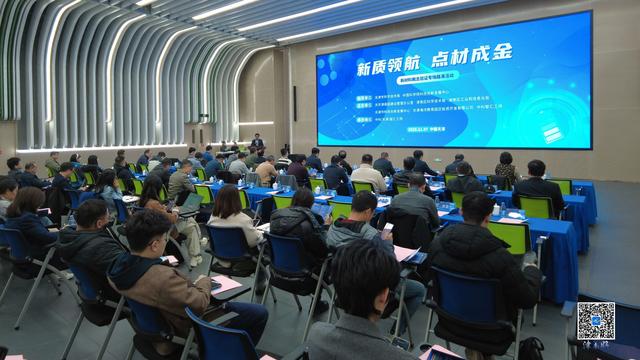 8个优质项目亮相天津津南！