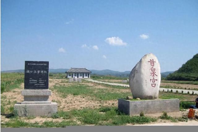 探访淳化县甘泉宫