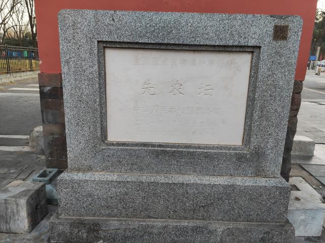 [东君旅行]到北京古建博物馆学古建