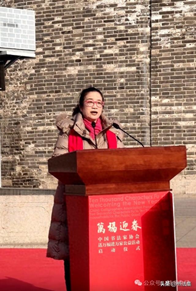 孙晓云继续以书协主席身份出席	，给了我们什么信号？