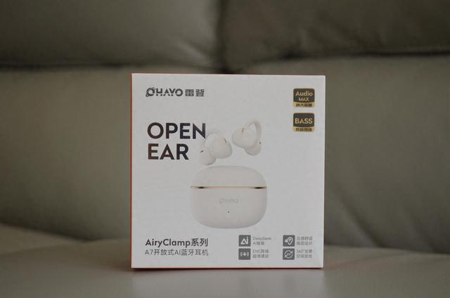 好家伙！AI风竟然吹到了蓝牙耳机，雷登A7耳夹式耳机上手试玩