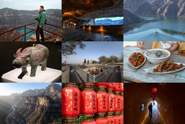 豫西北穿越记：在秦晋咽喉处，寻找山河与历史的回响