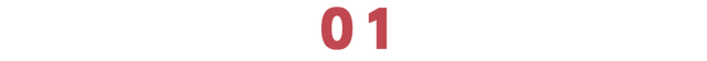 可怕的14岁，恐怖的17岁，与青春期孩子相处太难？牢记9个字：三不管，三不惯，三不说！