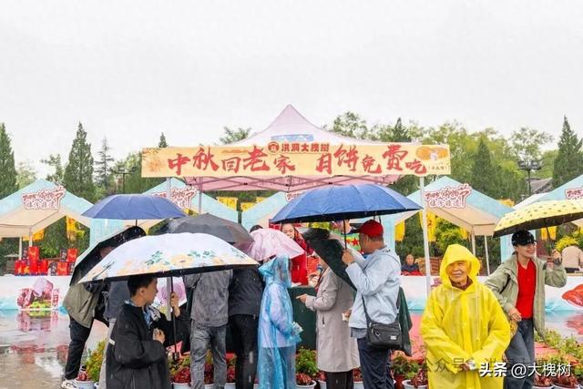 中秋遇国庆 洪洞大槐树准备节日惊喜迎接游子“回家团圆”