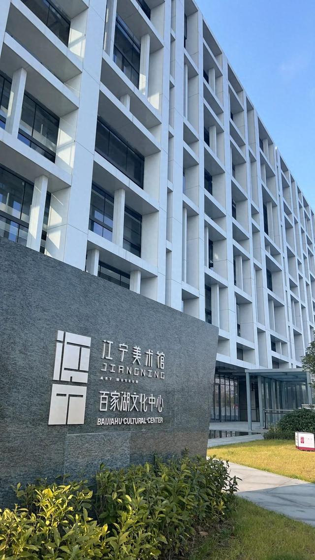 这个假期，“11路”逛江宁！