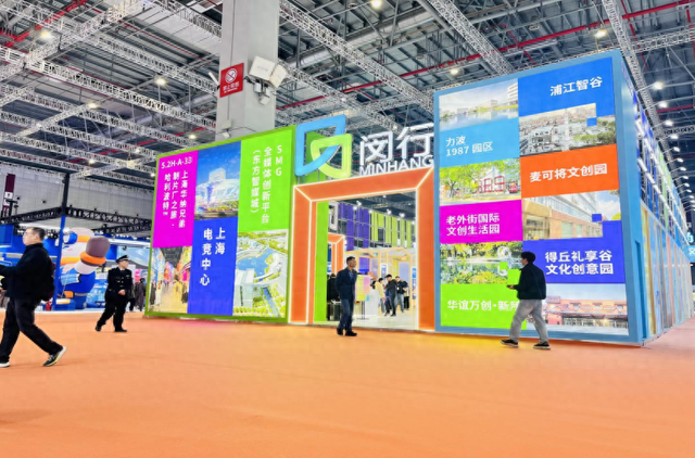 超有逛头！闵行把“LI”盒搬来啦！还有两天，就在→